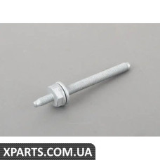 33322284543 BMW Болт із шестигранною головкою із шайбою