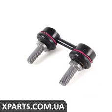 33551096735 BMW Кінцева ланка стабілізатора поперечної стійкості - вказана ціна за штуку