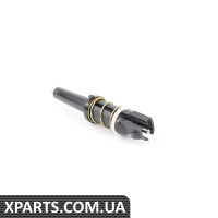 32331155242 BMW 7-ВУГЛЕДНИЙ ШТИФТ