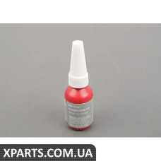 83192210337 BMW ЗАМОК РІЗЬБЯ, HIGH-ST