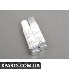 51912405120 BMW НАБІР МАТЕРІАЛІВ ДЛЯ ПІДГОДУВАННЯ SAKHIR OR