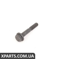 07119902696 BMW ШЕСТИГРАНИЙ Гвинт