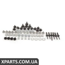 51112410005 BMW Комплект фурнітури переднього бампера