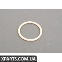 11421264160 BMW Дзвоніти