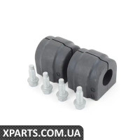 31352405871 BMW Комплект втулок переднього стабілізатора - 26,5мм