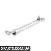 31352405869 BMW РЕМКОМПЛЕКТ СТАБІЛІЗАТОРА СТАБІЛІЗАТОРА