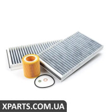 88002334980 BMW Огляд 1 комплект