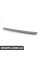 51493418687 BMW E83 Верхня панель кришки багажника - антрацит