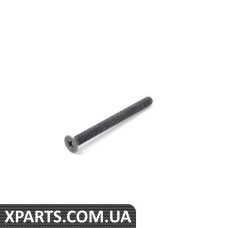 07119928129 BMW ПОТАЙНА ГОЛОВКА SCR