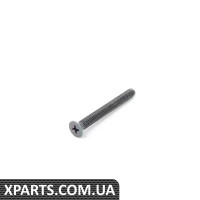 07119928128 BMW ПОТАЙНА ГОЛОВКА SCR