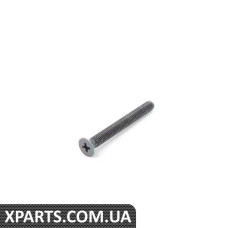 07119928128 BMW ПОТАЙНА ГОЛОВКА SCR