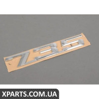 51148136271 BMW ЕМБЛЕМА РР