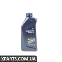 83212365950 BMW Моторне масло BMW TwinPower Turbo 0W-30 - 1 літр