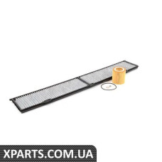 88002288313 BMW ПРОВІРКОВИЙ КОМПЛЕКТ I VALUE LINE