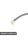 65311720876 BMW Заземлюючий ремінь - капюшон