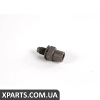21526755892 BMW Клапан затримки зчеплення