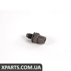 21526755892 BMW Клапан затримки зчеплення