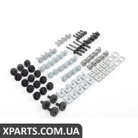 51112410006 BMW Комплект фурнітури переднього бампера