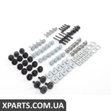 51112410006 BMW Комплект фурнітури переднього бампера