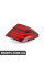 63217300270 BMW Задний фонарь в сборе для Fender