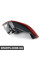 63217300269 BMW Задний фонарь в сборе для Fender