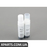 51912148484 BMW ФАРБА ІМПЕРАТОРСЬКА