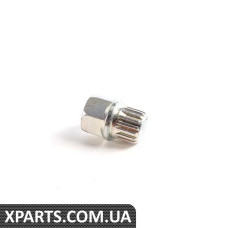 36131181243 BMW Адаптер колісного болта - Код 13 - (БІЛЬШЕ НЕ ПРОДАЄТЬСЯ)