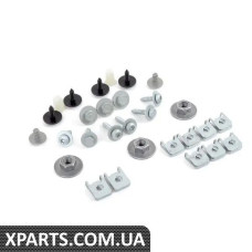 51122410021 BMW Фурнітура для кріплення заднього бампера