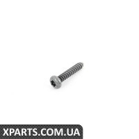 07119905200 BMW ВІНТ