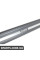 51477201966 BMW Поріг дверей - правий