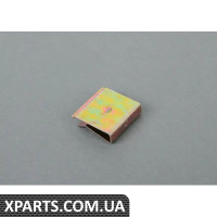 51211847130 BMW Затискач