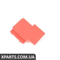 61216901269 BMW Кришка Позитивна клема акумулятора