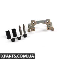 34211163648 BMW Утримувач заднього супорта - вказана ціна за штуку