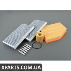 88002336355 BMW ПРОВІРКОВИЙ КОМПЛЕКТ II VALUE LINE