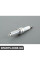 88002336355 BMW ПРОВІРКОВИЙ КОМПЛЕКТ II VALUE LINE