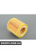 88002336355 BMW ПРОВІРКОВИЙ КОМПЛЕКТ II VALUE LINE