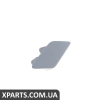 51118061576 BMW КРИШКА, РОЗПИЛЬЮВАЛЬНА ФОРСУНКА, ГРУНТУВАНА