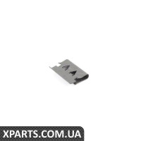 51211803685 BMW Затискач