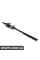 51479147986 BMW НАКЛАДКА, ПЕРЕДНЯ,