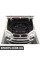 80432364886 BMW Масштаб 1:18 BMW X6M - Донінгтон сірий