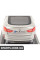 80432364886 BMW Масштаб 1:18 BMW X6M - Донінгтон сірий