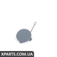51118063105 BMW Кришка переднього буксирувального гака