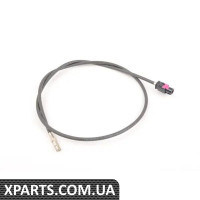 61119244255 BMW Провід HSD