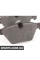 34116761279 BMW Комплект передніх гальмівних колодок