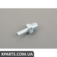 16121455348 BMW Клапан