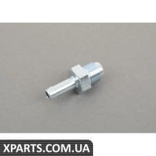 16121455348 BMW Клапан