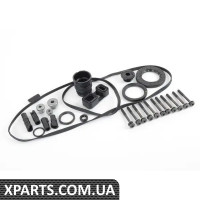24277583124 BMW КОМПЛЕКТ ПРОКЛАДОК