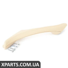 51417225850 BMW Тяга задніх дверей - права