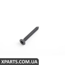 07147116375 BMW ВІНТ