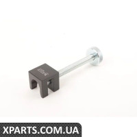 83300495024 BMW Ущільнювальний інструмент BMW